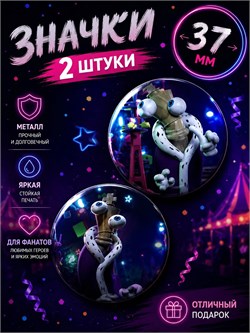 Значок с УЦЦ 2400422 - фото 12001918
