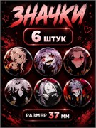Значок с Пьеро 2400404