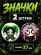 Значок с Пьеро 2400407
