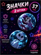 Значок с УЦЦ 2400423