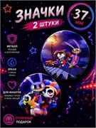 Значок с УЦЦ 2400424