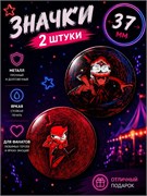 Значок с УЦЦ 2400425
