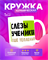 Керамическая кружка 2399904 - фото 11999095