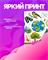 Керамическая кружка 2399905 - фото 11999103