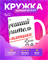 Керамическая кружка 2399917 - фото 11999161