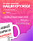 Керамическая кружка 2399917 - фото 11999164
