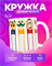 Керамическая кружка 2399924 - фото 11999191