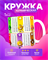Керамическая кружка 2399927 - фото 11999206