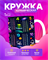 Керамическая кружка 2399931 - фото 11999226