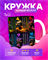 Керамическая кружка 2399935 - фото 11999246