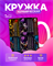 Керамическая кружка 2399936 - фото 11999251