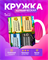 Керамическая кружка 2399937 - фото 11999256