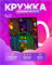 Керамическая кружка 2399938 - фото 11999261