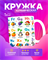 Керамическая кружка 2399939 - фото 11999266