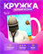 Кружка с игрой PUBG 2399975 - фото 11999569