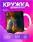 Кружка с игрой PUBG 2399976 - фото 11999575