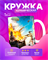 Кружка с игрой PUBG 2399979 - фото 11999593