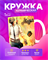 Кружка с игрой PUBG 2399981 - фото 11999605