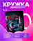 Кружка с игрой Standoff 2 2399985 - фото 11999623