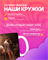 Кружка с игрой PUBG 2399984 - фото 12000056