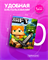 Кружка с игрой Minecraft 2400071 - фото 12000144