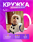 Кружка с обезьянами 2400095 - фото 12000287