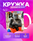 Кружка с обезьянами 2400099 - фото 12000311