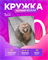 Кружка с обезьянами 2400100 - фото 12000317