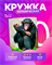Кружка с обезьянами 2400110 - фото 12000377