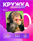Кружка с обезьянами 2400112 - фото 12000389