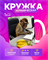 Кружка с обезьянами 2400121 - фото 12000443
