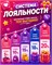 Кружка с Шреком 2400196 - фото 12000891